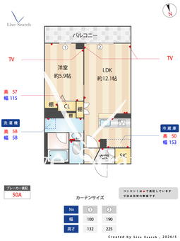 メゾン　グレイス 202 【東京都高島平駅】 の間取り図