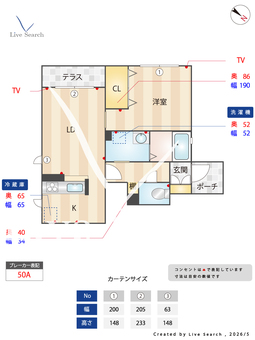 シャーメゾン　ラン 102 【大阪府放出駅】 の間取り図