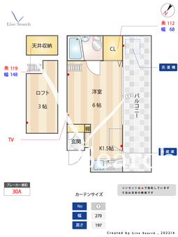 WEST16  401 【東京都初台駅】 の間取り図