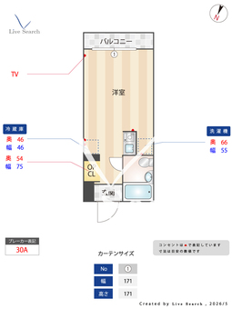 ペガサスマンション渋谷本町第一 404 【東京都京王新線 幡ヶ谷駅】 の間取り図
