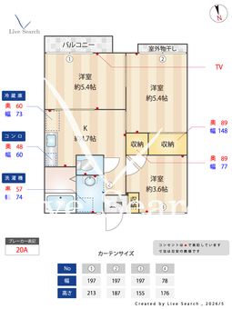 2004800コーポ上中里 202 【神奈川県洋光台】 の間取り図