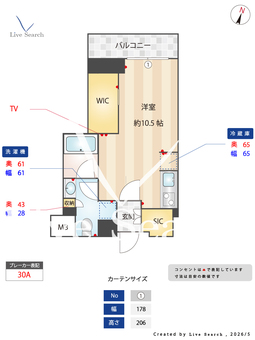 プライムメゾン品川 215 【東京都北品川】 の間取り図
