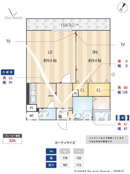 NRAY　RESIDENCE 401 【東京都西新井大師西】 の間取り図