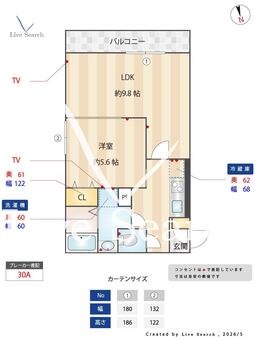 NRAY　RESIDENCE 404 【東京都西新井大師西】 の間取り図