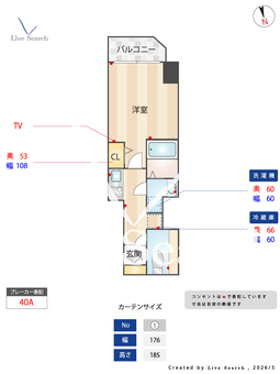 BraTTo神戸元町ミューズ 1101 【兵庫県神戸市営地下鉄海岸線 みなと元町駅】 の間取り図