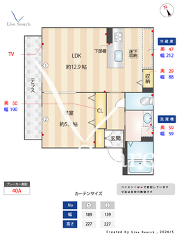 シャーメゾン深野 102 【大阪府野崎駅】 の間取り図