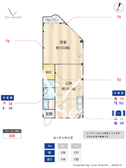 	高木ハイツ 201 【大阪府	阪急京都線「淡路」徒歩13分】 の間取り図