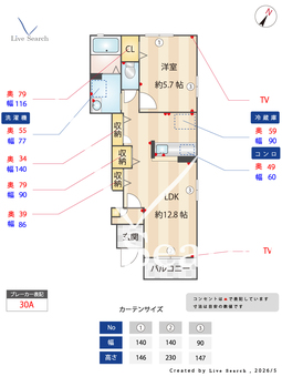 ウィステリア 106 【茨城県阿字ヶ浦】 の間取り図