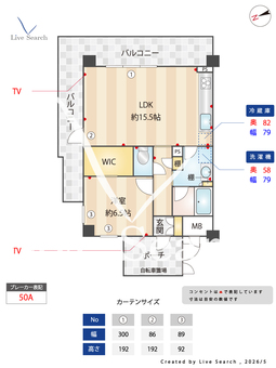 パークメゾン靱公園 901 【大阪府大阪メトロ千日前線　阿波座駅】 の間取り図