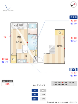 Le Ciel 箱崎 105 【福岡県箱崎駅】 の間取り図