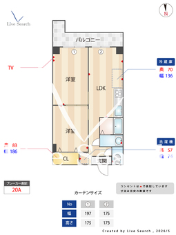 ダイバーシティ神戸長田B 703 【兵庫県神戸高速東西線　西代駅徒歩9分】 の間取り図
