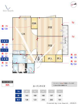 CASA　VERDE 102 【大阪府東淀川駅】 の間取り図