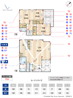 藤原台中町七丁目戸建  【兵庫県岡場駅】 の間取り図