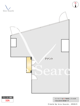 ニューセントラルビル 4FN 【東京都新宿駅】 の間取り図