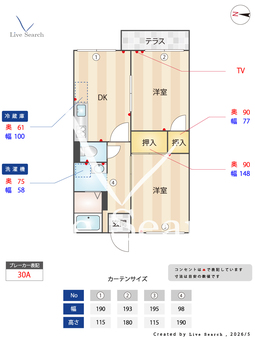 佃ハイツ 101 【大阪府千船駅】 の間取り図