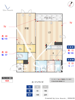 シャーメゾン　グランモンターニュ 202 【大阪府千鳥橋駅】 の間取り図