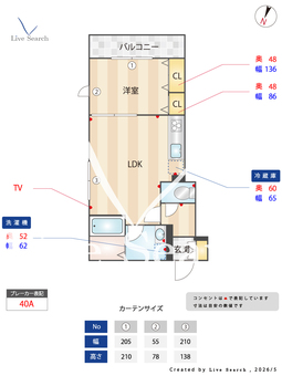 カーサ　ときわ 201 【大阪府弁天町駅】 の間取り図