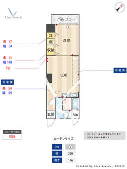 エクセレンス祇園 1209 【福岡県祇園駅】 の間取り図