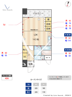ゴールドヒルズ渡辺 1003 【愛知県金山駅】 の間取り図