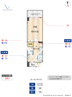 サン畑江 502 【愛知県黄金駅】 の間取り図