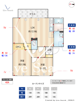 アスティオン飛鳥 C102 【奈良県新大宮】 の間取り図
