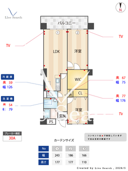 サンコート黒川 305 【愛知県黒川駅】 の間取り図
