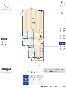 ミハス千歳船橋 103 【東京都千歳船橋駅】 の間取り図
