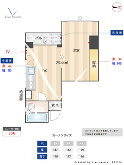 サンハイム秋葉原秦ビル 302 【東京都秋葉原駅】 の間取り図