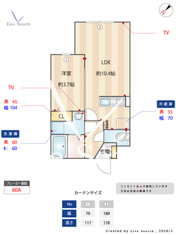 Aglaia 千石 Deux 101 【東京都都営三田線/千石駅】 の間取り図