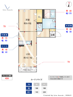 6158760メゾンドソレイユB 203 【群馬県新桐生駅】 の間取り図