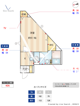 ザ・シティレジデンス新宿 302 【東京都東新宿】 の間取り図