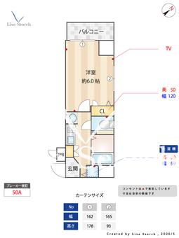 プレサンス神戸裁判所前 404 【兵庫県大倉山駅】 の間取り図