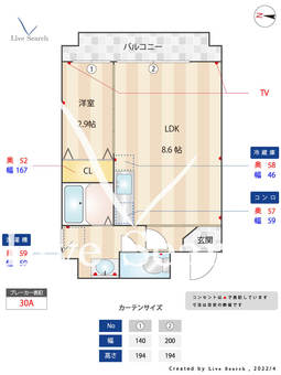 アオノビルⅡ 202 【福岡県今宿駅】 の間取り図