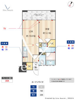 ルキシア薬院 1207 【福岡県薬院駅】 の間取り図