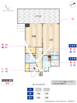 BraTTo桜上水イーリス G06 【東京都桜上水駅】 の間取り図