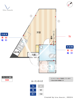 レガーロ矢口渡 202 【東京都矢口渡駅】 の間取り図