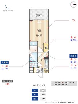 D-room早稲田 106 【東京都東京地下鉄東西線　神楽坂駅】 の間取り図