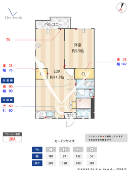 ビューテラス芝原B 201 【埼玉県東浦和駅】 の間取り図