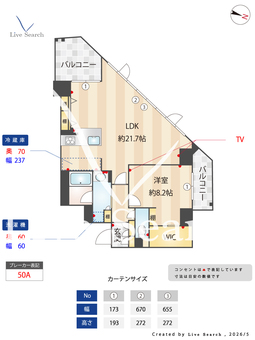 アトラクシア江戸堀  0505 【大阪府肥後橋駅】 の間取り図