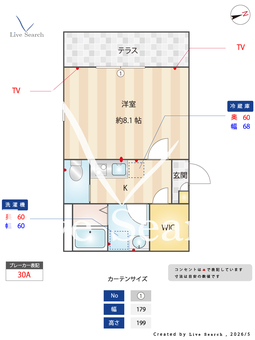 エクセレンテ新座 101 【埼玉県新座駅】 の間取り図