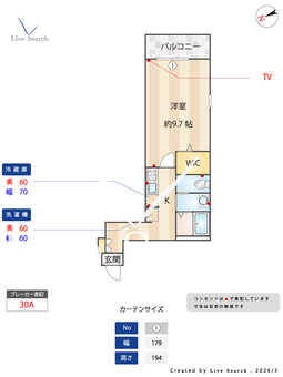 エクセレンテ新座 202 【埼玉県新座駅】 の間取り図