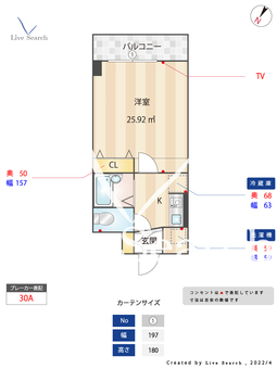 ペレテ雪谷 202 【東京都石川台駅】 の間取り図