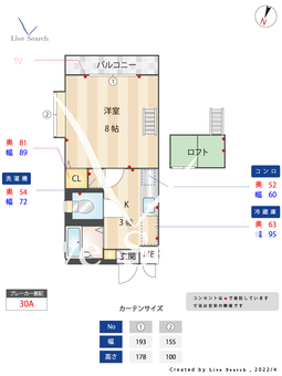ピアレス七隈 307 【福岡県七隈駅】 の間取り図