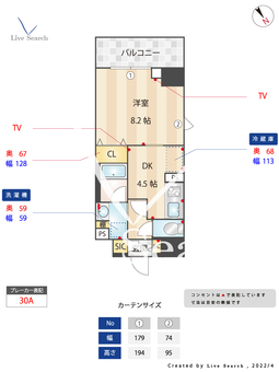 Lien西五反田 601 【東京都五反田駅】 の間取り図