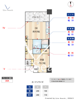 クラシオン藤崎 405 【福岡県藤崎駅】 の間取り図