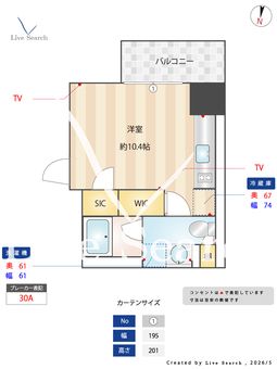 プライムメゾン亀戸 204 【東京都亀戸】 の間取り図