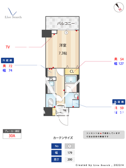 Lien西五反田 806 【東京都五反田駅】 の間取り図