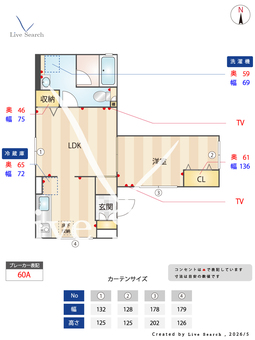 伊藤邸 0 【神奈川県横浜駅】 の間取り図