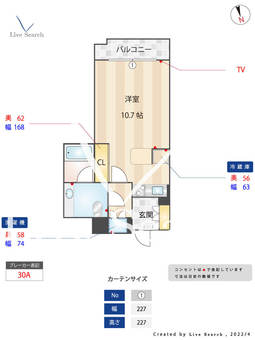 箱崎パルク 705 【福岡県貝塚駅】 の間取り図