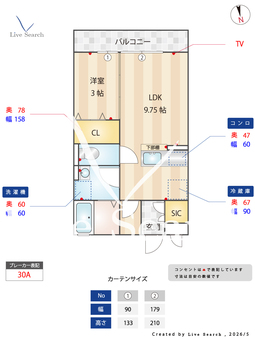 Park 302 【群馬県太田駅】 の間取り図